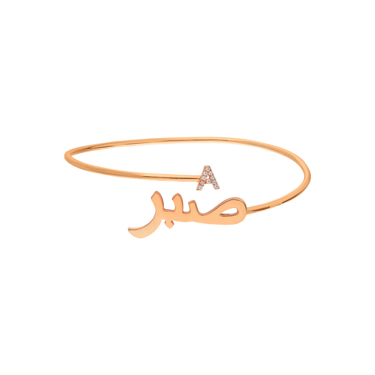 Kardelen Arabische Namens Armreif mit Buchstabe - 925 SILBER Flash Sale