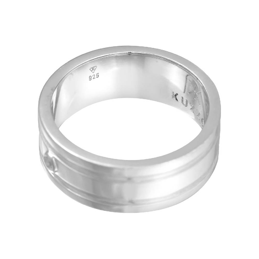 Kuzzoi Bandring Massiv | Diamant (0.03 ct) Exklusivangebot