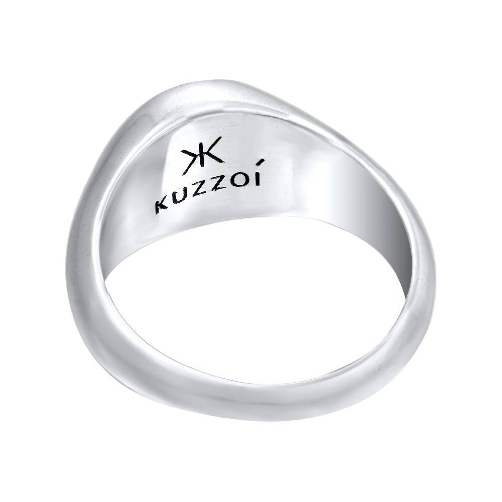 Kuzzoi Siegelring Smiling | Emaille (Blau) Preisnachlass