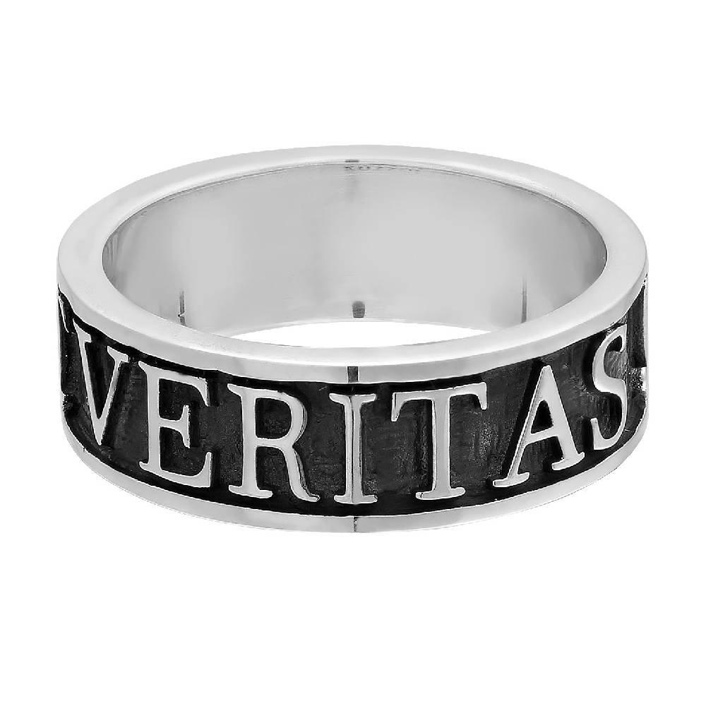 Kuzzoi Bandring Justicia Veritas Super Sparpreis