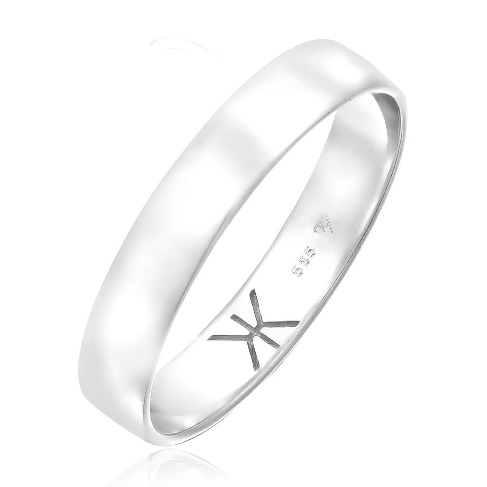 Kuzzoi Partnerring Osterangebot
