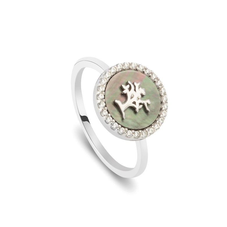 Nana Kay Shiny Circles Ring Living Tree Saisonale Angebote
