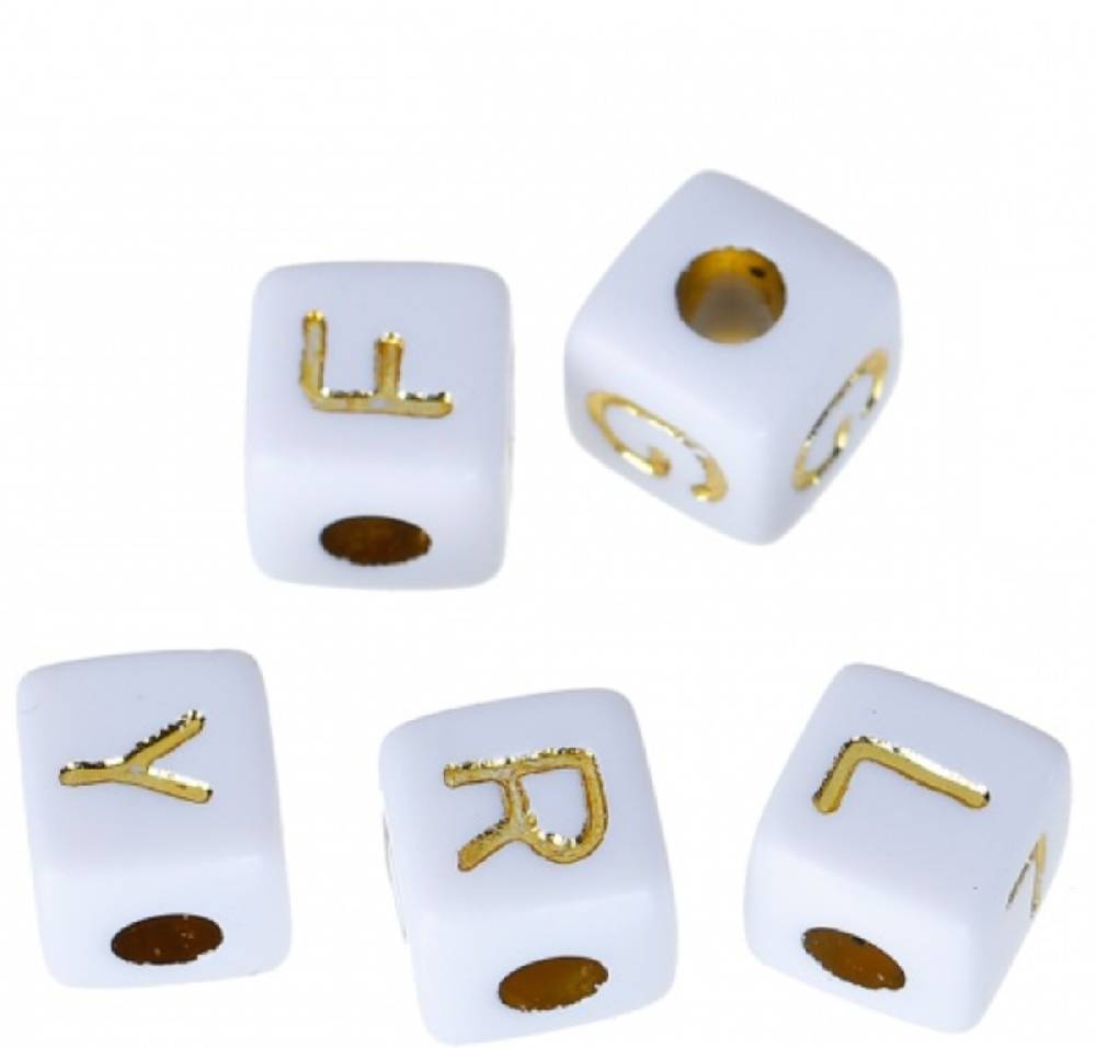 Sadingo Buchstabenperlen Mix Gold, 9mm 100Stück Große Rabatte