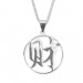 Silberdream SilberDream Set Kette und Chinesisch Anhänger Rich 925 Silber MXK16 Heißer Verkauf